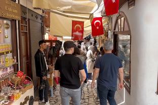 触角伸到土耳其！城市足球集团与伊斯坦布尔达成战略合作协议